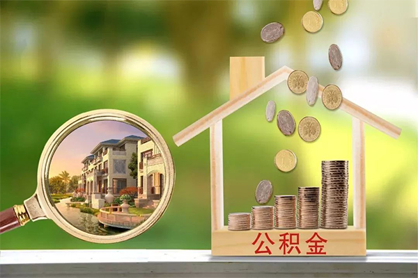 重庆江北区身份证贷款平台