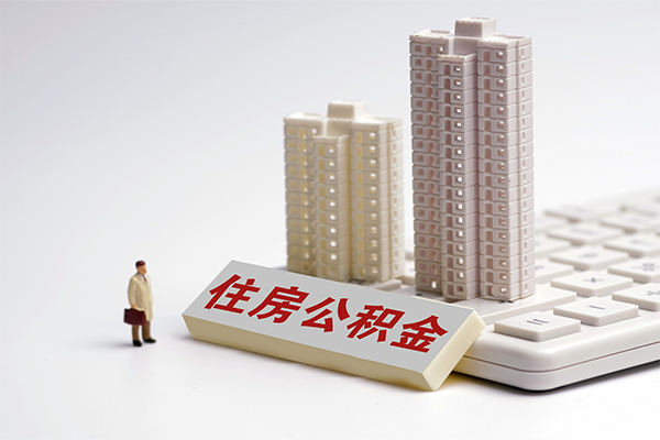重庆江北区私人身份证借私借