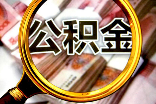 重庆江北区民间小额借贷