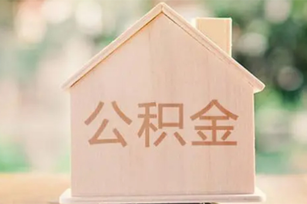 重庆江北区靠谱个人借钱