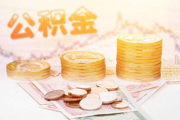 重庆江北区应急贷款-重庆江北区短借当天借钱-重庆江北区空放私借民间借贷