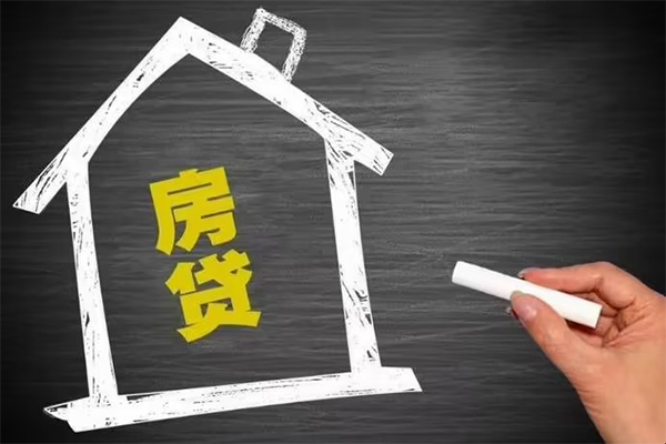 重庆江北区押身份证贷款