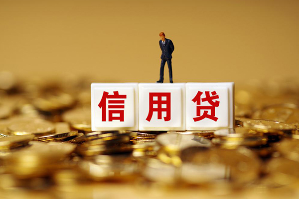 重庆江北区小额贷款当天放款-重庆江北区民间贷款-重庆江北区短借当天借钱