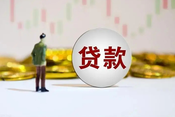 重庆江北区哪里可以借钱