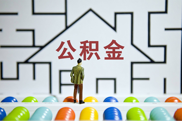 重庆江北区私人短借-重庆江北区贷款空放-重庆江北区社保信用贷款
