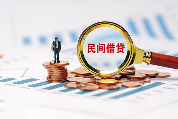 重庆江北区身份证怎么贷款-重庆江北区私人借钱当天拿钱-重庆江北区无抵押信用贷款